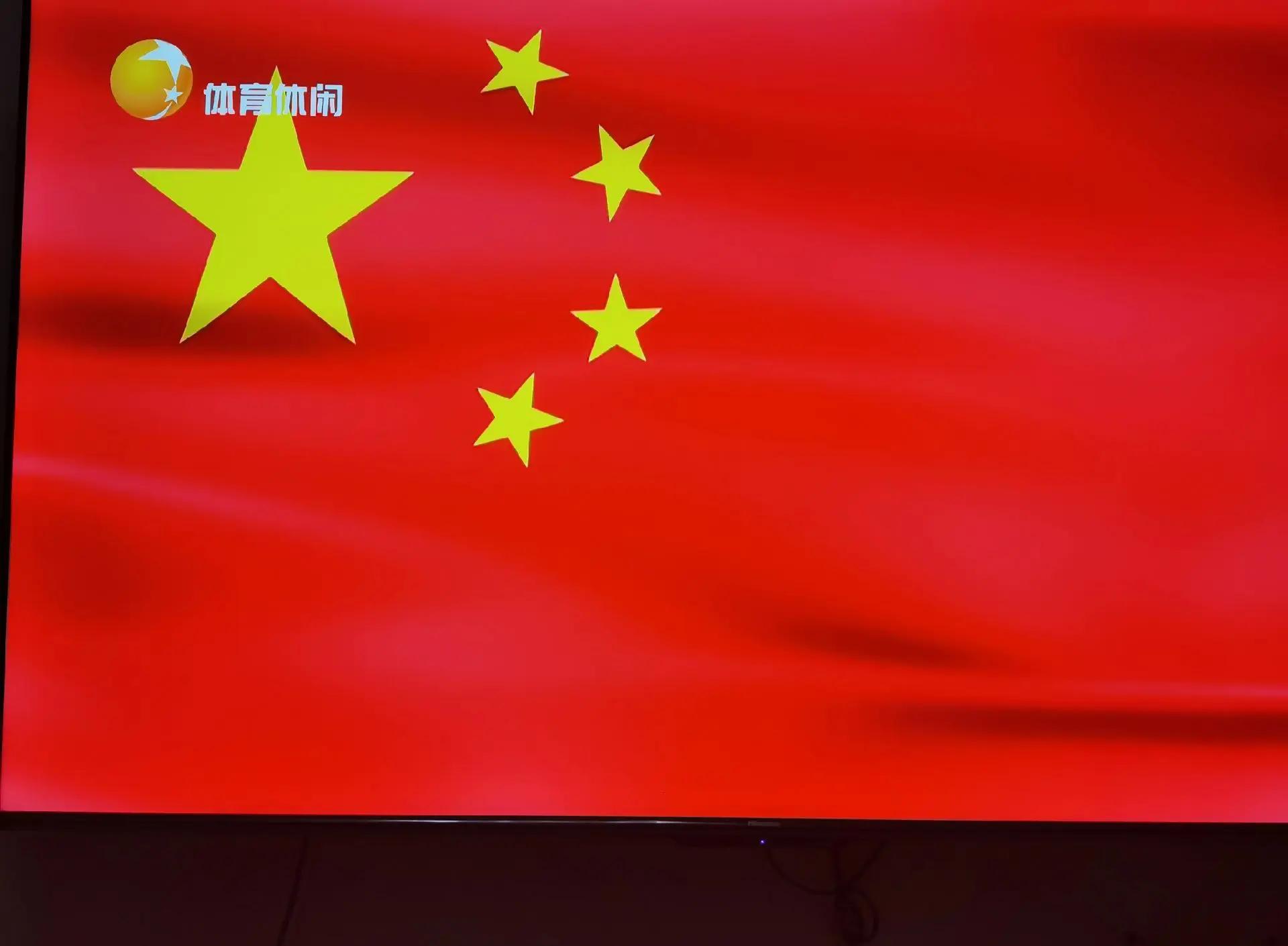 创造奇迹：中国足球队勇夺冠军，全场沸腾的简单介绍