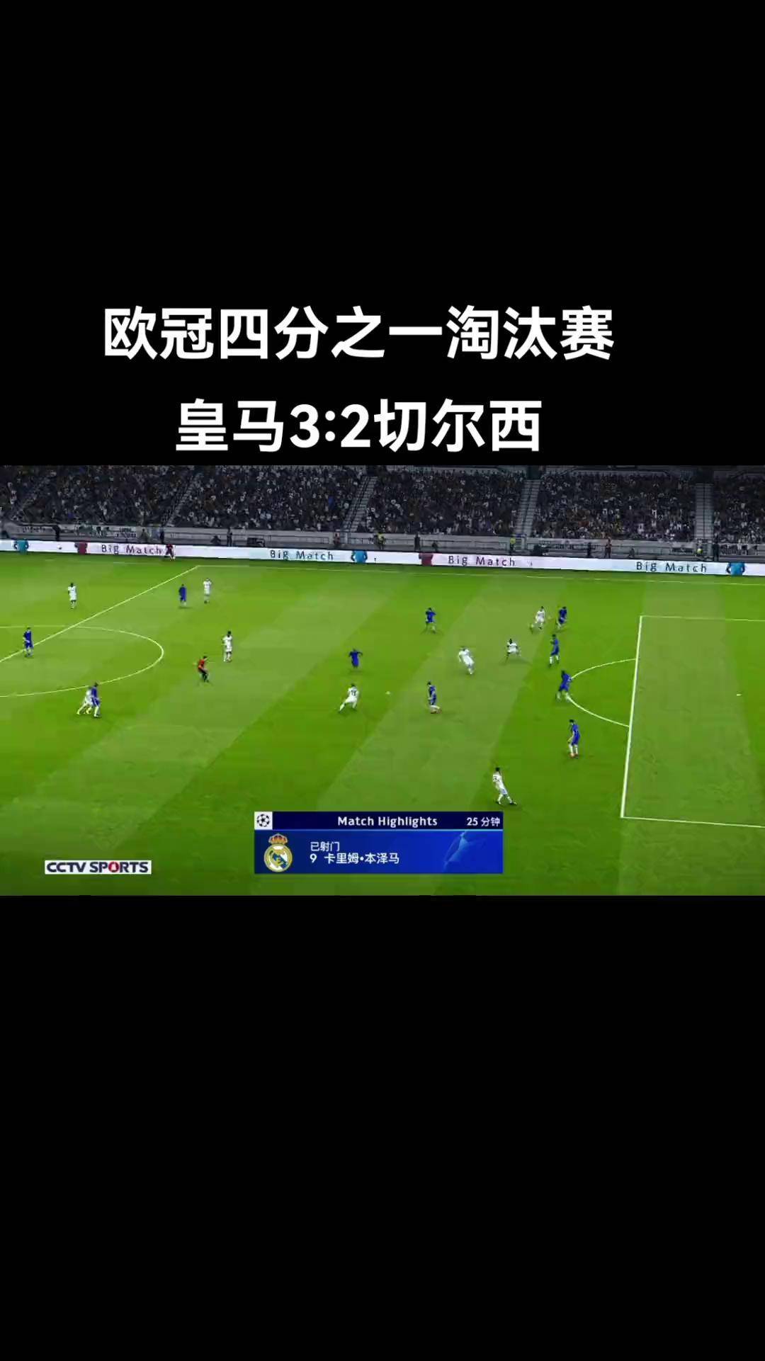开云体育平台APP-关于维尔纳梅开二度，德国轻取对手晋级欧洲国家联赛半决赛的信息