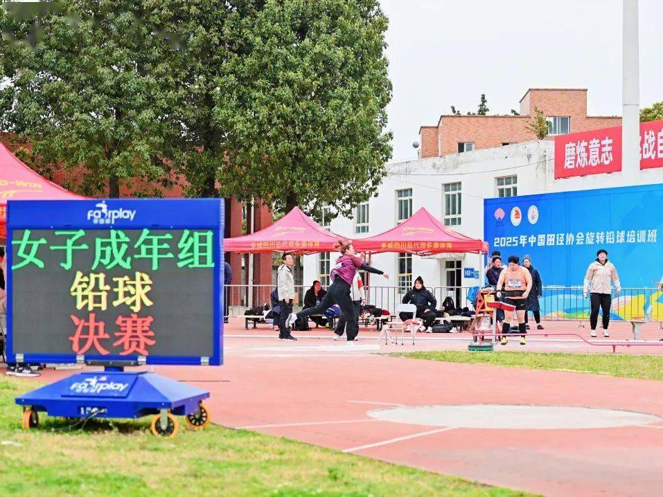赛场璀璨亮点引爆，连连精彩赛事呈现