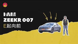 关于里昂力拼佛罗伦萨，昂首向前勇往直前的信息