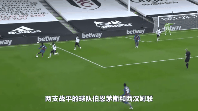 赫罗斯告捷，继续领跑积分榜