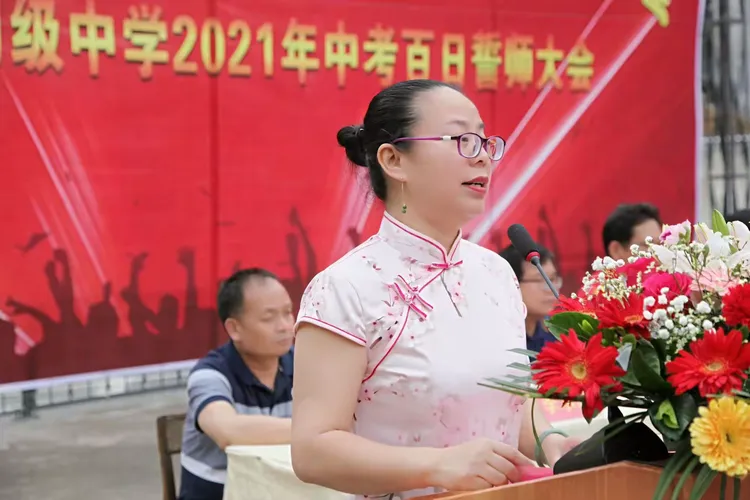 岐山队备阵军势，全力以赴迎接挑战的简单介绍