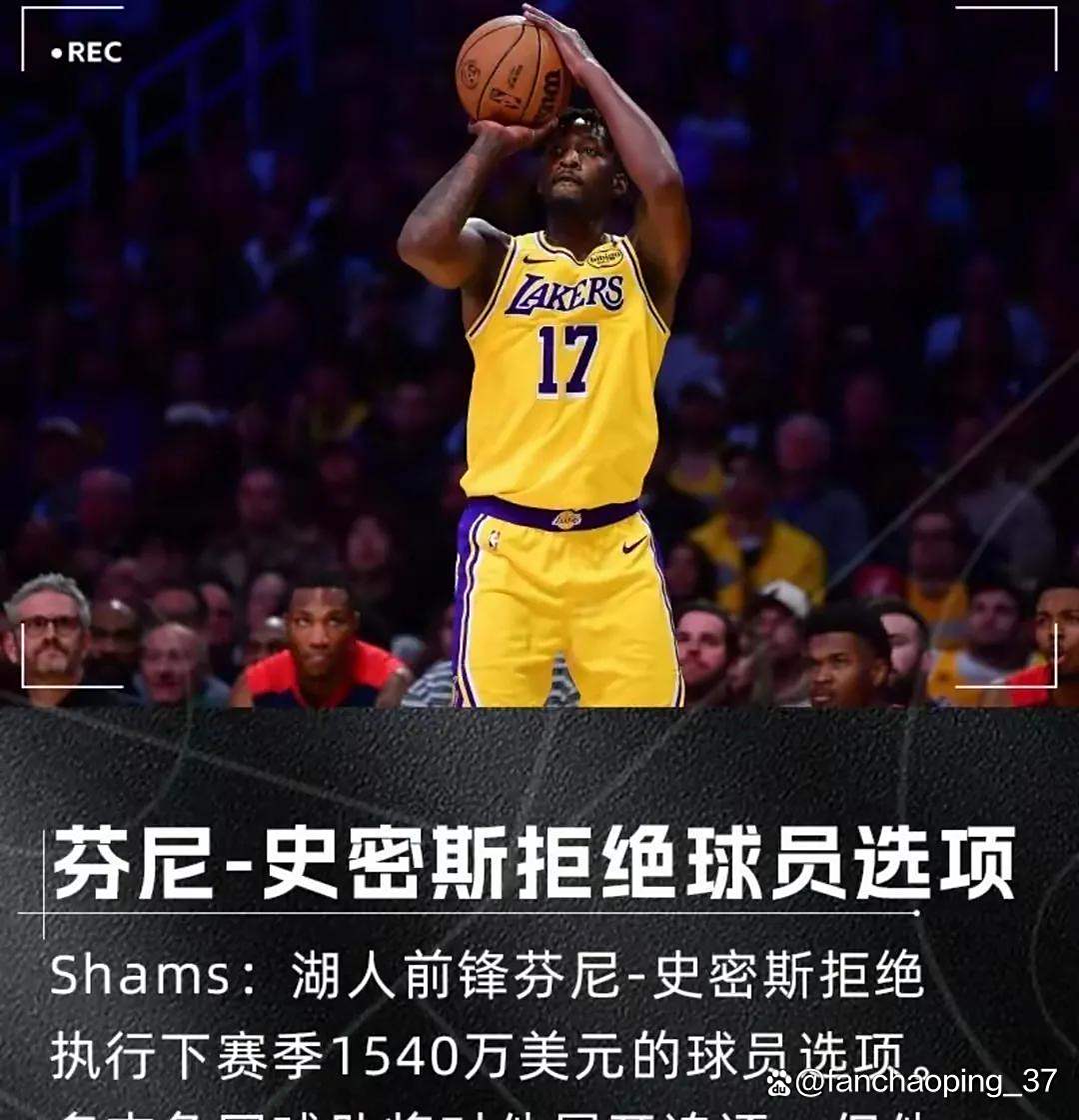 NBA球员自愿降薪，为球队支持疫情防控