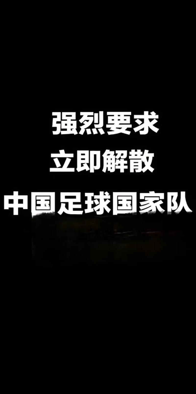 开云体育-克拉钦球门空门破，国安客场一胜