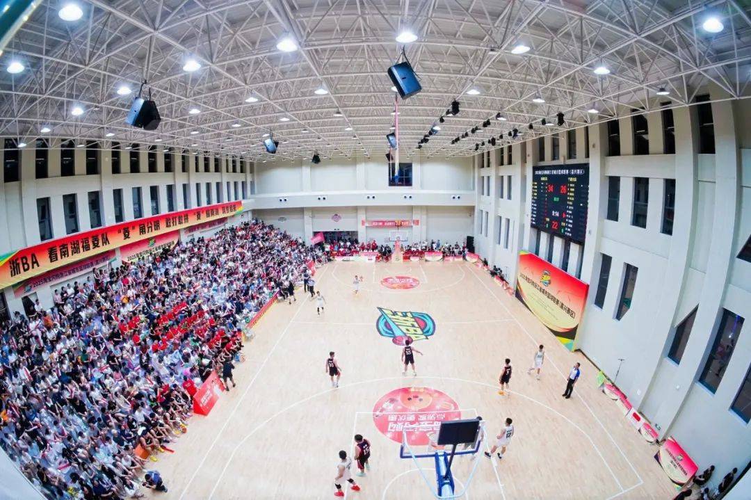NBA球队主场举办慈善篮球赛