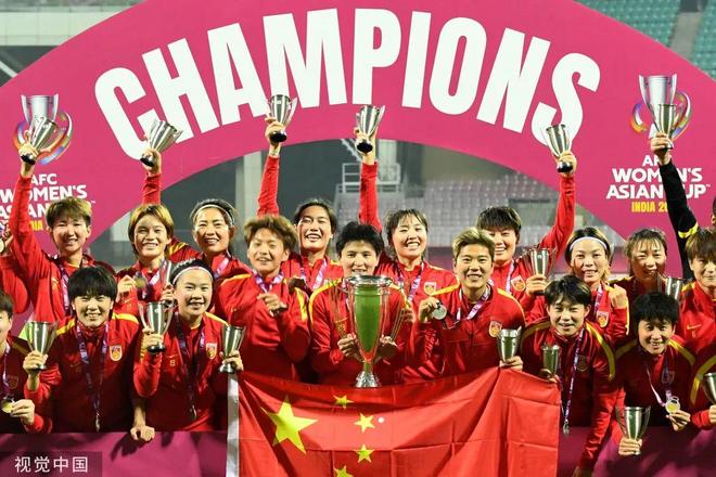 开云体育登录-国际足球盛事：中国女队夺魁，掀起热潮