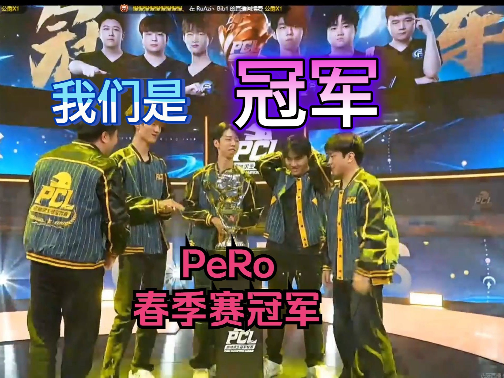 T1血洗C9，Meiko团战一打五宿命之战四强赛，点燃全场激情